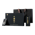 Rou Gui Wuyi Rock Oolong Tea Gift Set, 108g