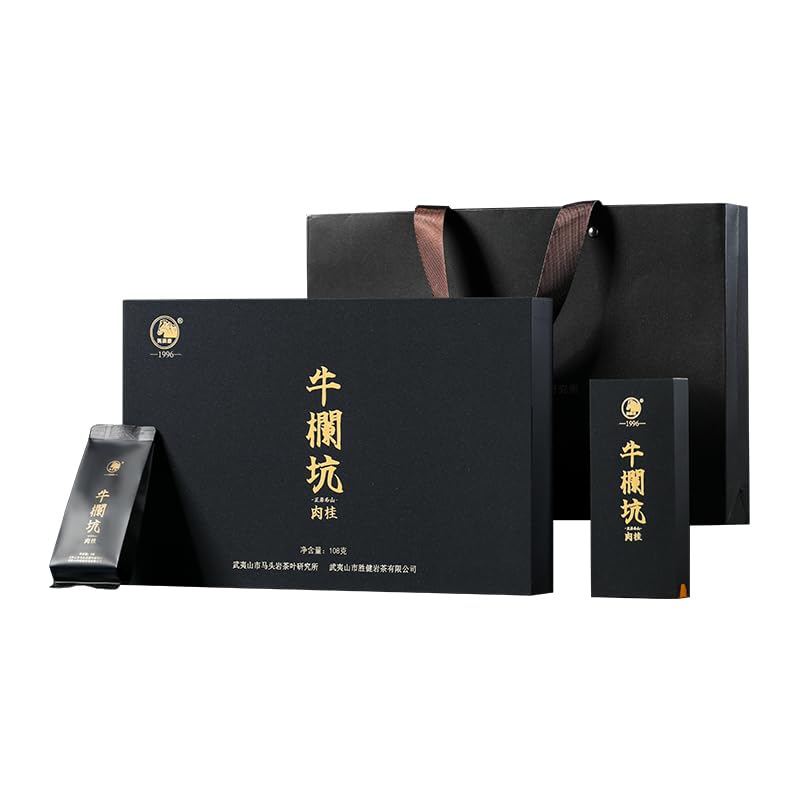 Rou Gui Wuyi Rock Oolong Tea Gift Set, 108g