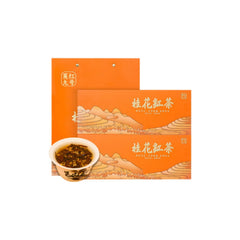 Yingde Osmanthus Black Tea, Loose Leaf, 4 Boxes, 800g
