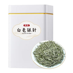 White Silver Needle Tea Gift Set, Loose Leaf, 2 Tins, 500g