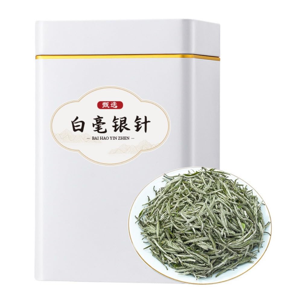 White Silver Needle Tea Gift Set, Loose Leaf, 2 Tins, 500g