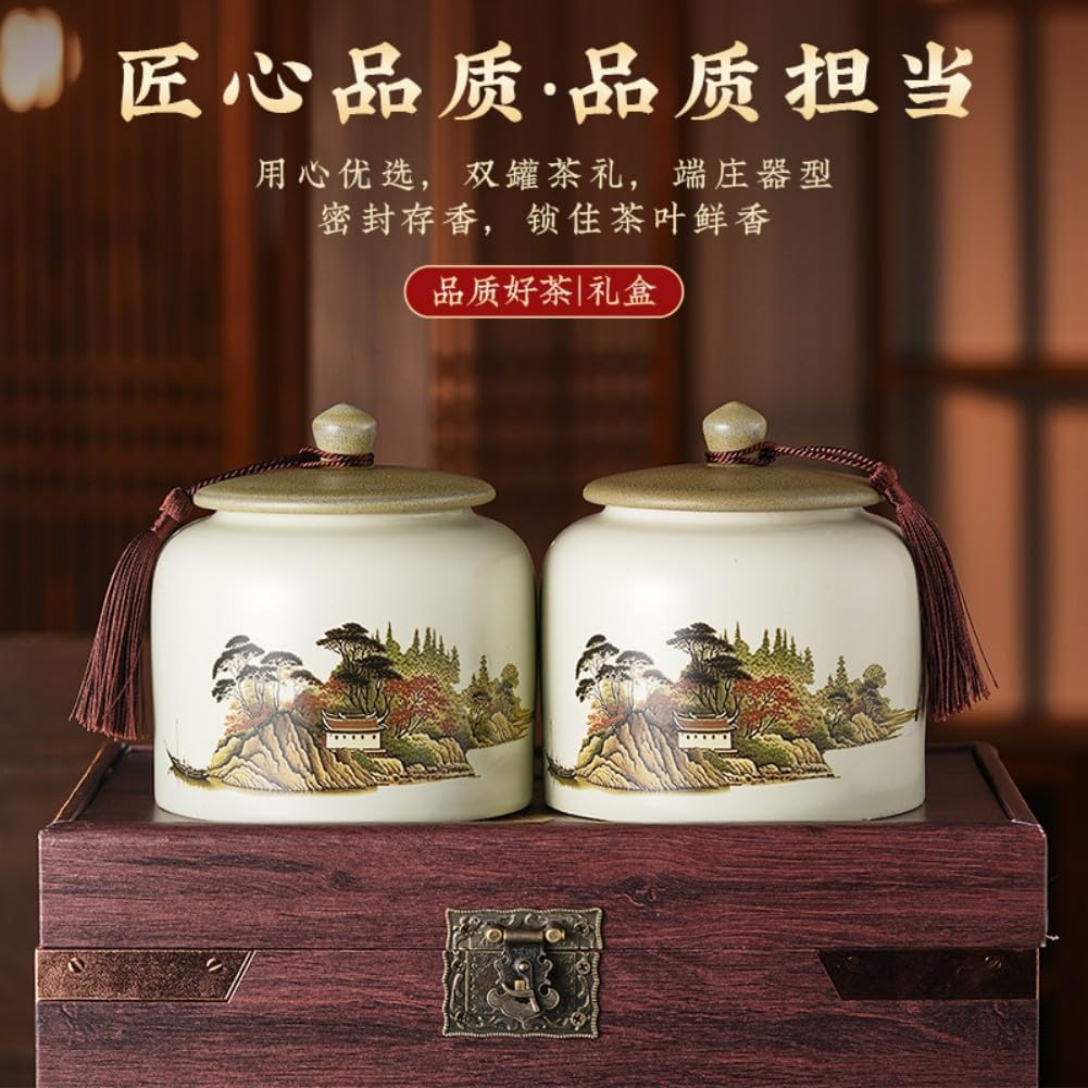 Jin Jun Mei Black Tea, Golden Bud, Gift Box, 300g