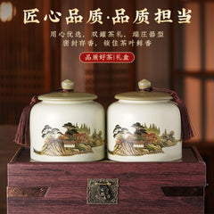 Jin Jun Mei Black Tea, Golden Bud, Gift Box, 300g