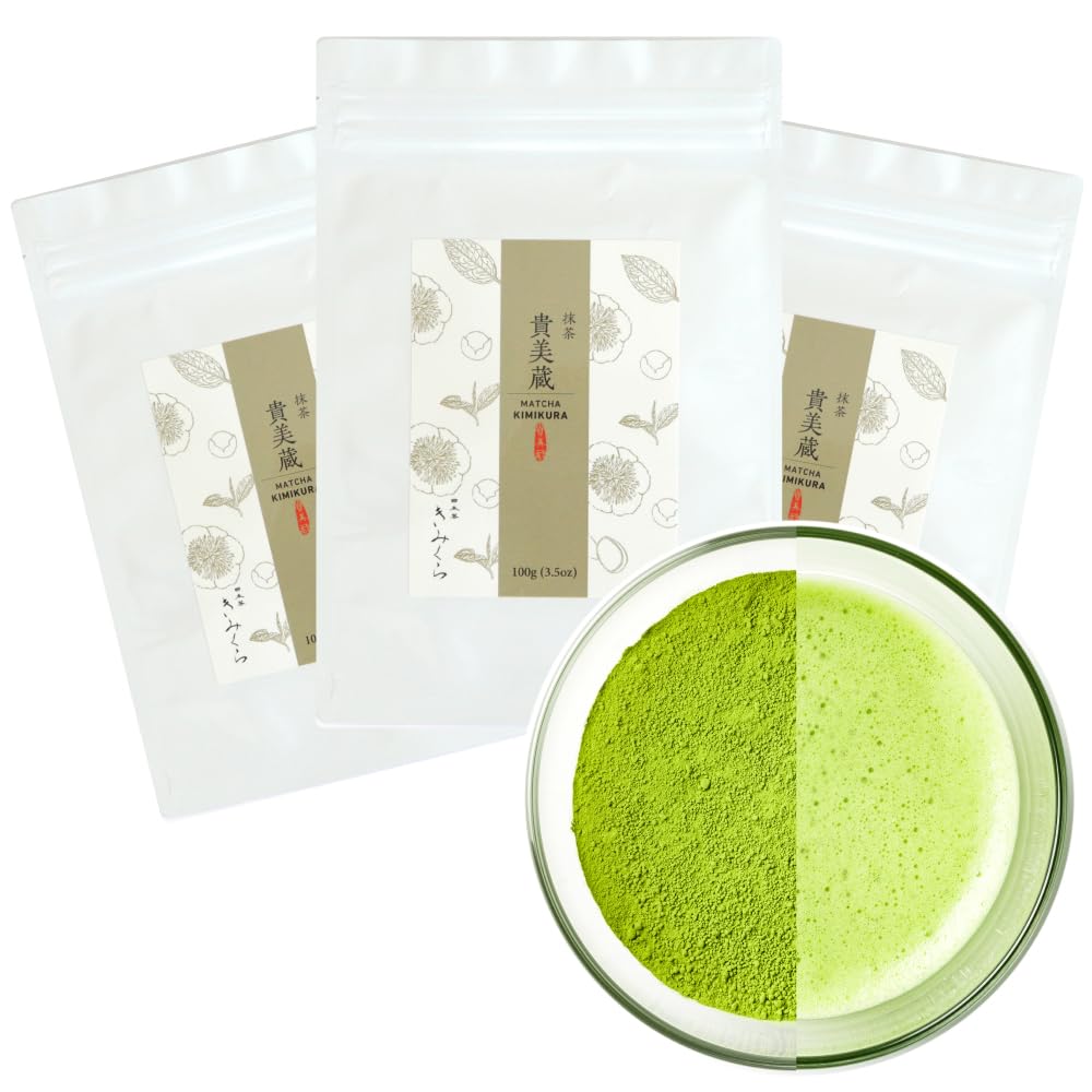 Premium Ceremonial Matcha Green Tea Powder, Product of Japan