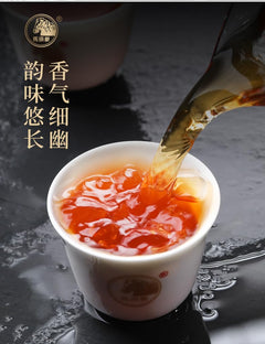 Rou Gui Wuyi Rock Oolong Tea Gift Set, 108g