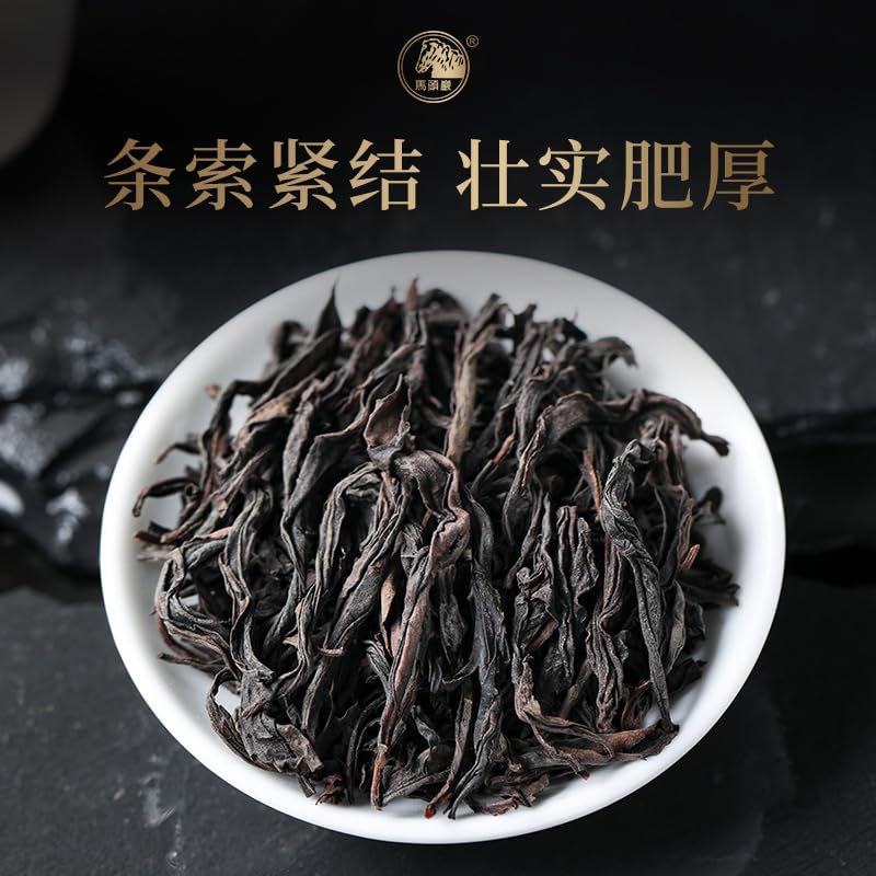 Wuyuanjian Rou Gui Oolong Tea Gift Box, 108g