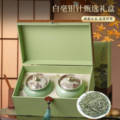 Fuding White Silver Needle Tea, Floral Aroma, Spring Harvest, Loose Leaf, 200g