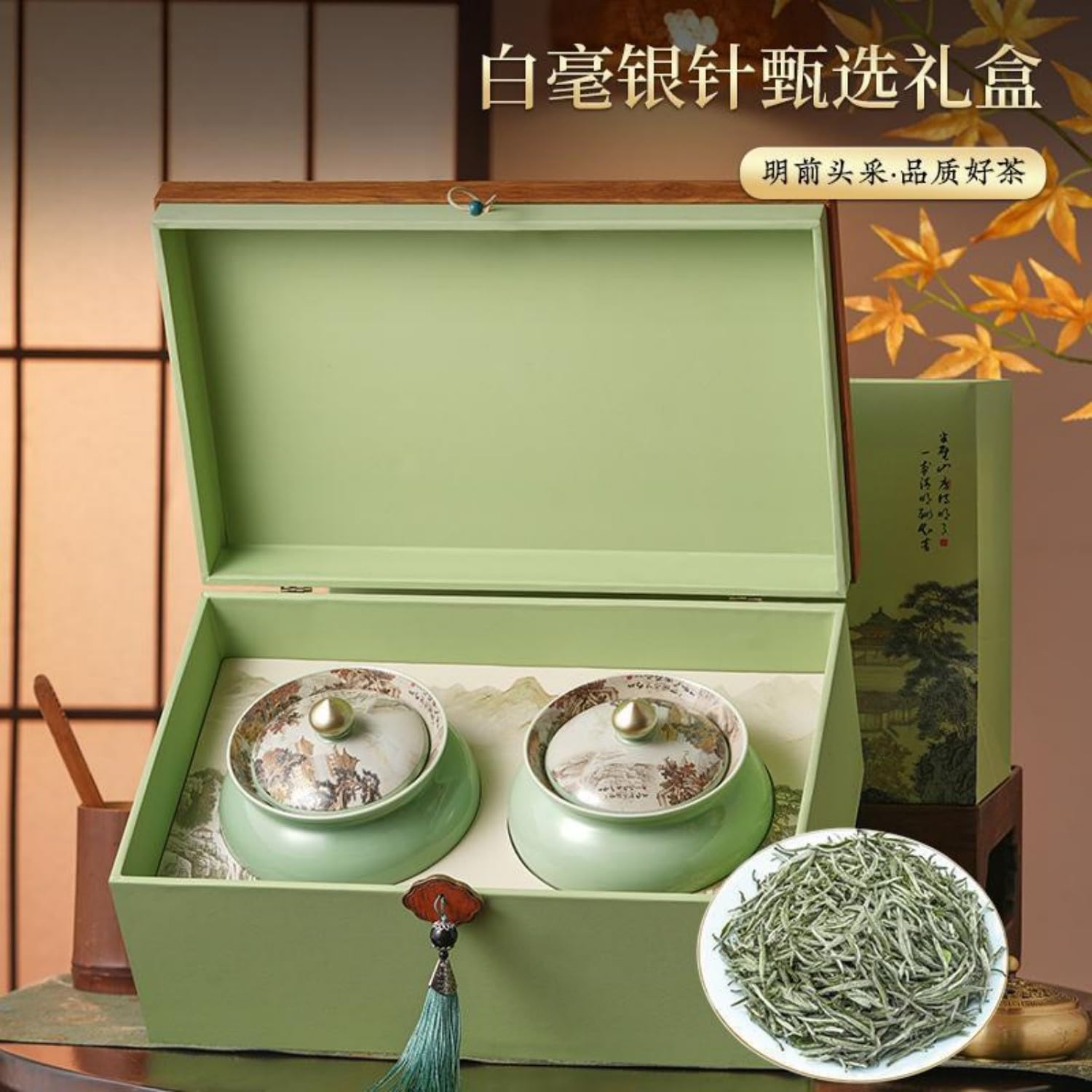 Fuding White Silver Needle Tea, Floral Aroma, Spring Harvest, Loose Leaf, 200g