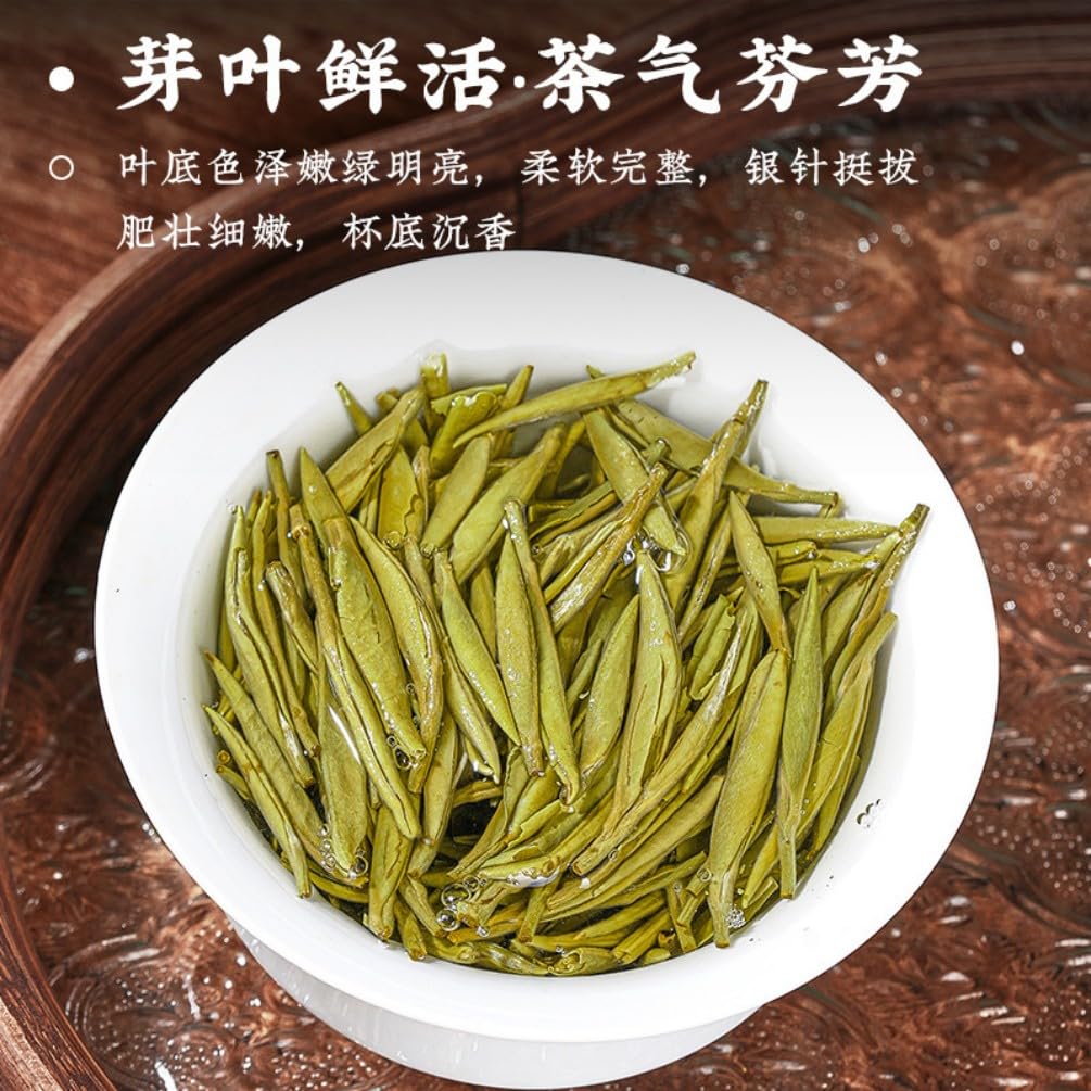 White Silver Needle Tea Gift Set, Loose Leaf, 2 Tins, 500g