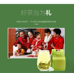 Yinghong No. 9 Black Tea, Loose Leaf, Rich Aroma
