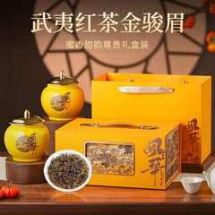 Jin Jun Mei Black Tea, Tongmu Origin, Loose Leaf