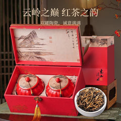 Yunnan Dian Hong Black Tea, Ancient Tree, Loose Leaf