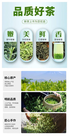 Jin Jun Mei Black Tea, Tongmu Origin, Loose Leaf